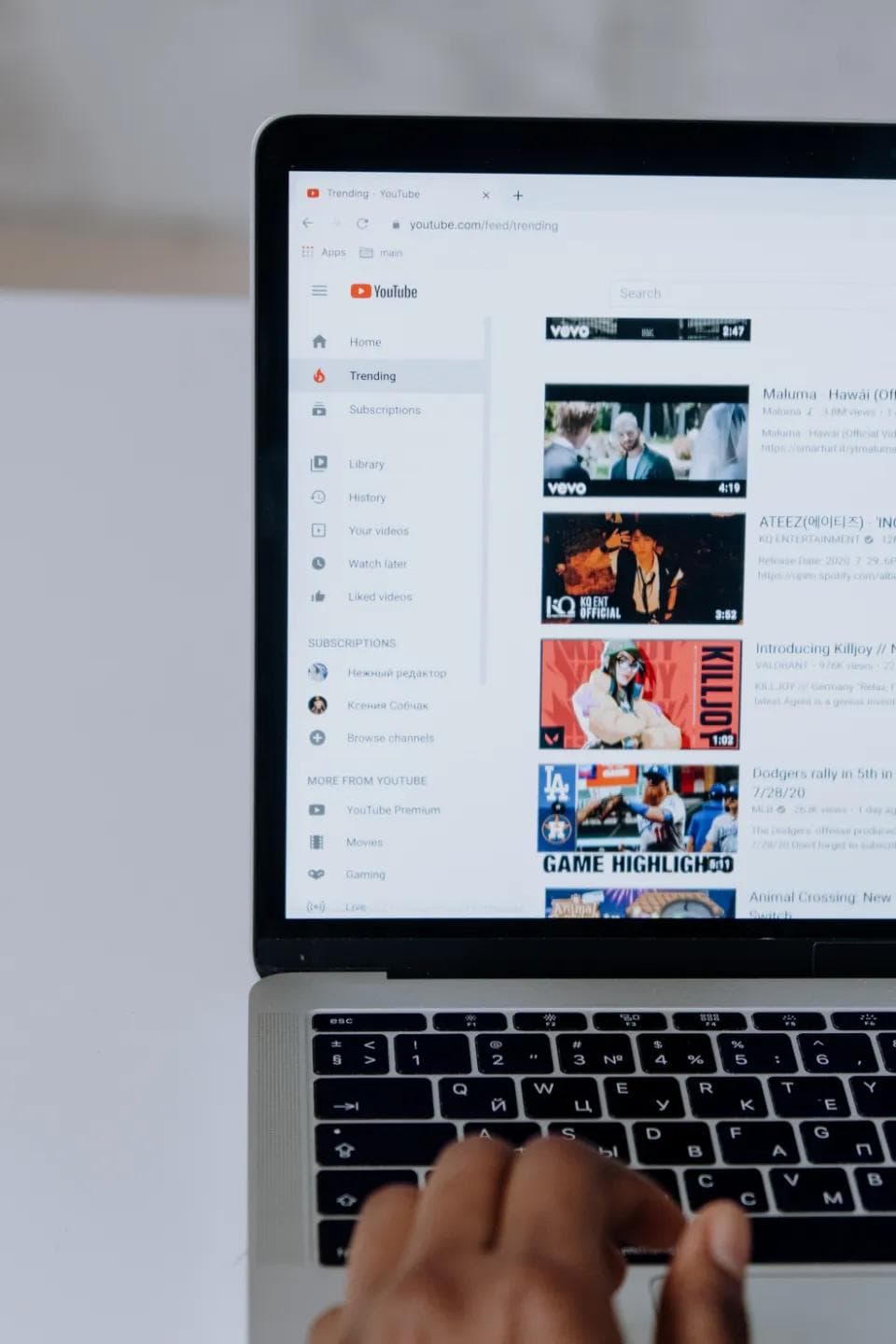 Hva er YouTube-annonsering?