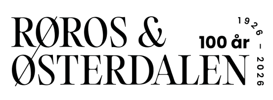 Slik fikk Visit Røros og Østerdalen 51 % flere klikk ut av eksisterende innhold med målrettet SEO logo